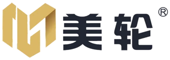 美轮 MEILUN