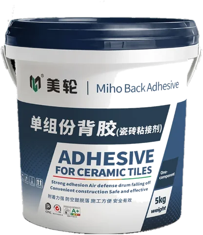 美轮 ML302 第四代单组份背胶 5KG/桶 包装实拍
