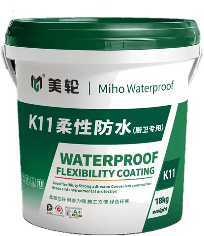美轮 ML402 K11 防水（劲柔型） 18KG/桶 包装实拍